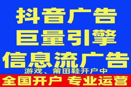 SEM账户优化案例：实战经验分享