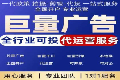 sem竞价推广托管案例：提升品牌曝光度的秘诀